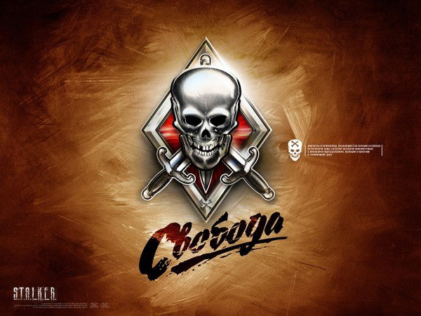 Дмитрий Добрынин