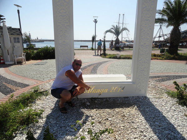 Александр Морозов