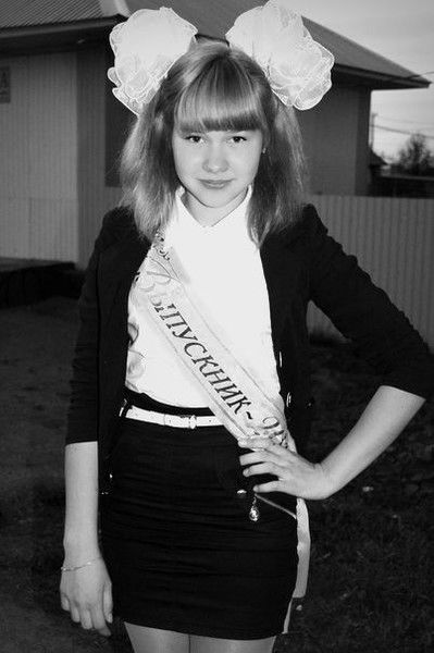 Ангелина Мавлютова