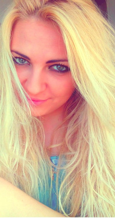 Алинка Псяровская