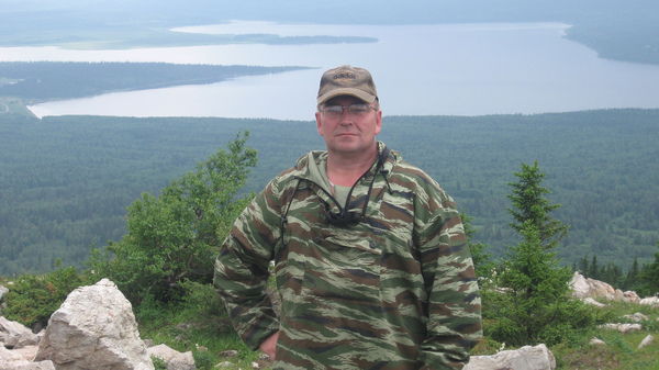 Sepik Бунаков