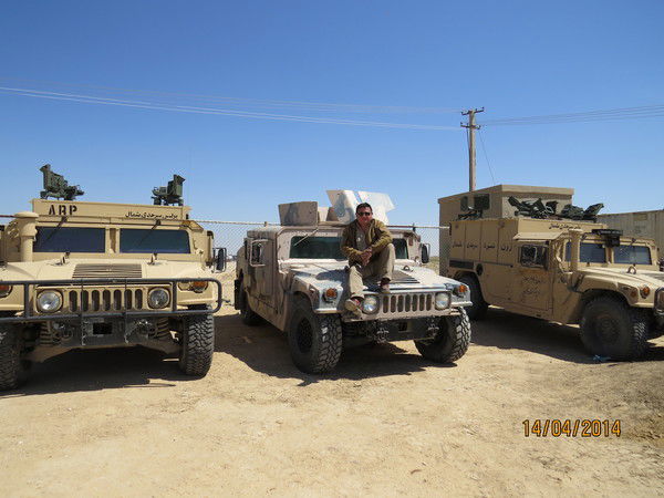 Карен Тер-Терян