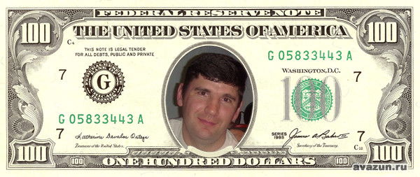 Вячеслав Ершов