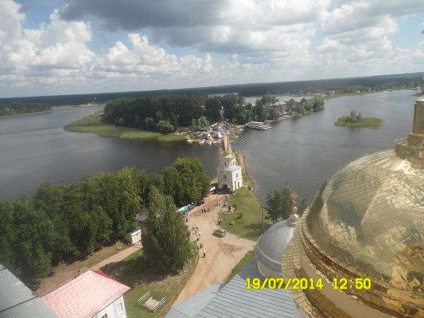 Гаврилов Евгений