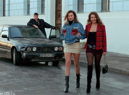 Зелим Секретно