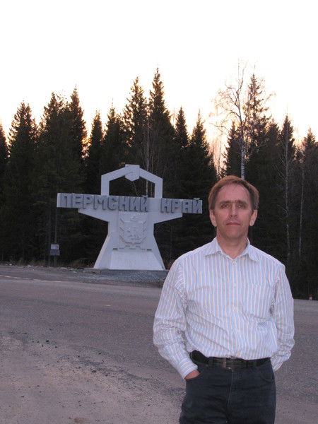 Владимир Ипатов