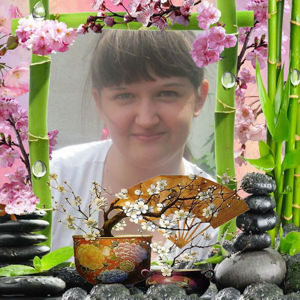 Алина Иотко