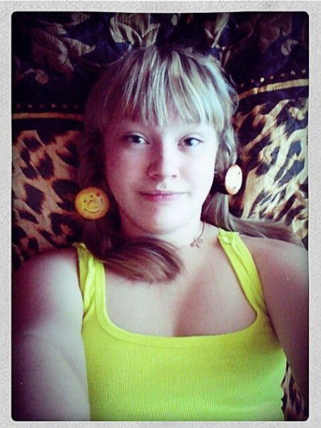 Оксана Бодухина