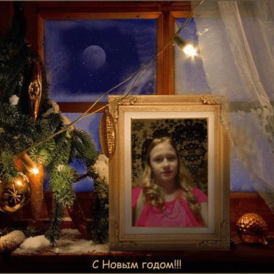 Александра Чигирь