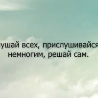 Сергей Бутов