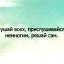 Сергей Бутов