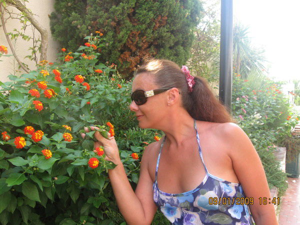 Ольга Ероховец