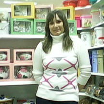 Ирина Бучацкая