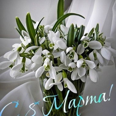 Рита Ахтямова