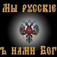 Антон Корнейчук