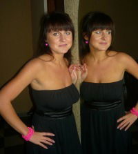 Веста Антонова