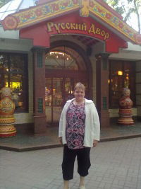 Вероника Павлова