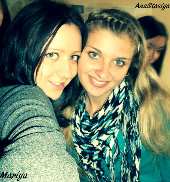 Мария Неважно