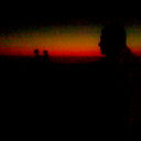 Serik ********