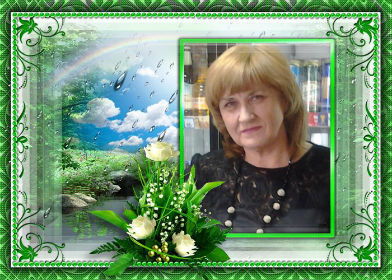 Валентина Сеняткина