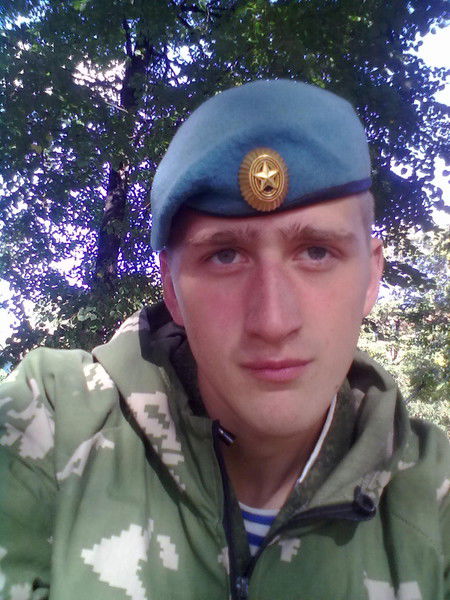 Артур Ладур