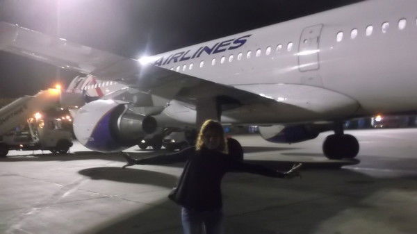 Надя Галеева