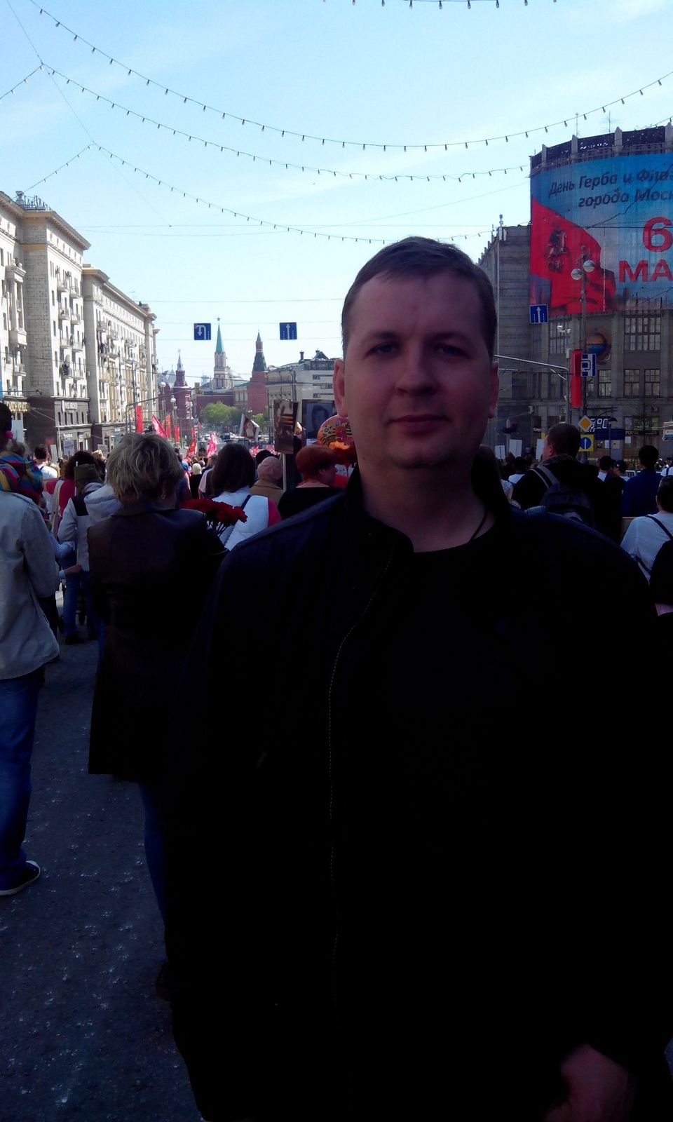 Сергей Борисов