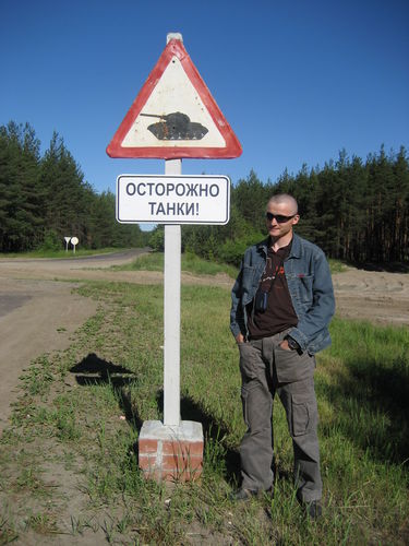 Олег Жиdков