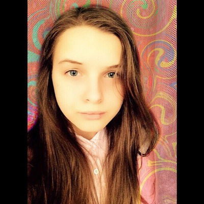 Катя Жукова