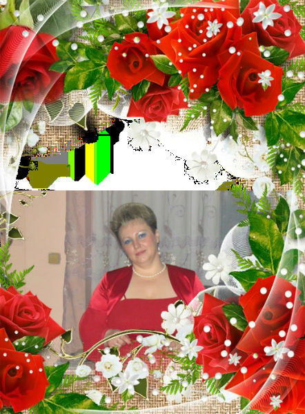 Светлана Калнынь