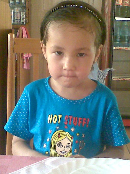 Гулдана Адил