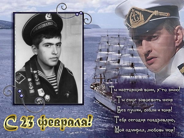 Олег Басинский