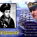 Олег Басинский
