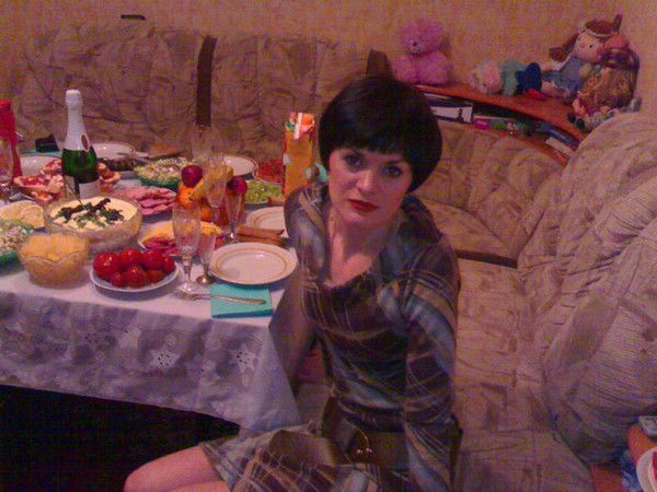 Ирина ************