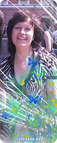 Лариса Синеок