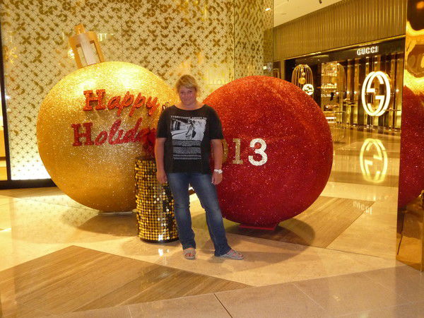 Наташа Семиошкина