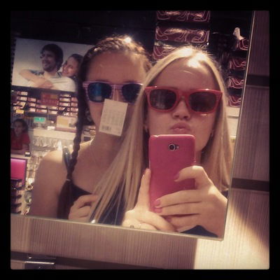 Валерия Миронова