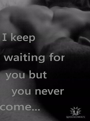 Маркус Бр...