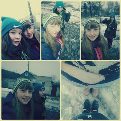 Виталина Бузина