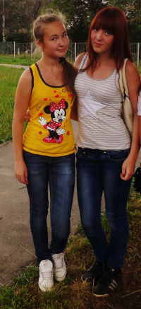 Евгения Лерих