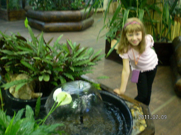 Ксюша Филонова