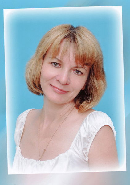 Любовь Эрбист (Стахнёва)