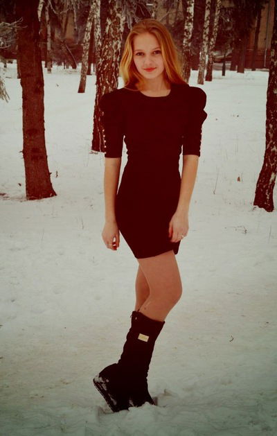 Юлька Хазиева