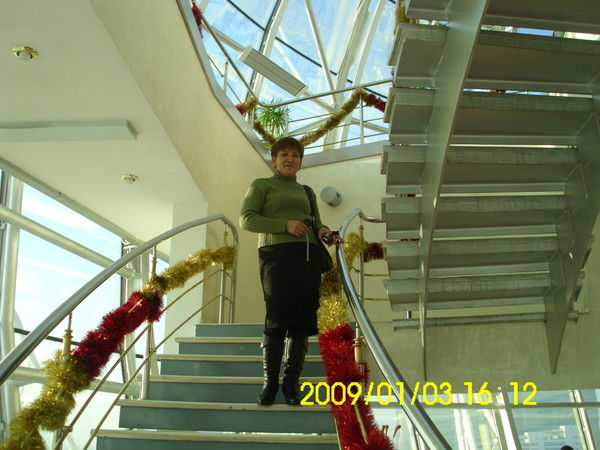 Акмарал Ибраимова