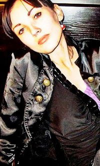 Елена Александрова