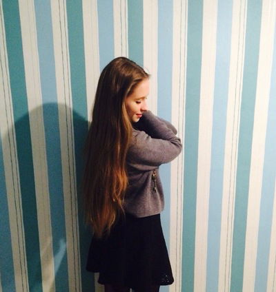 Валерия Белоусова