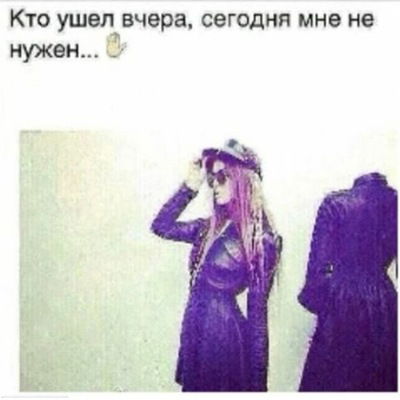 Лиза Эстоева