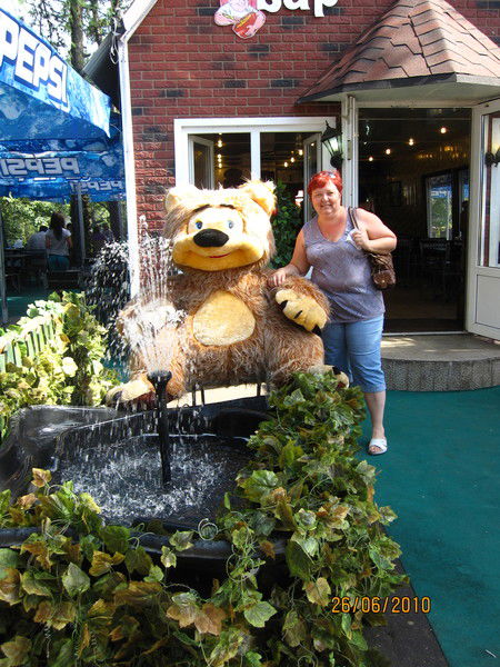 Ольга Шахова