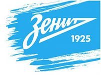 Алексей Зинин