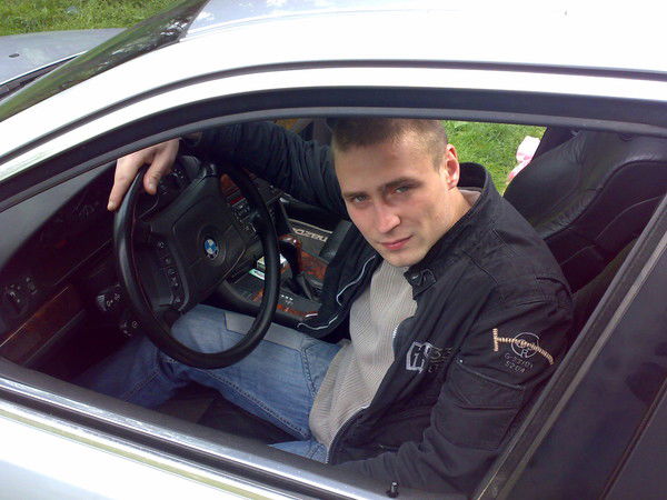 Саня Красный